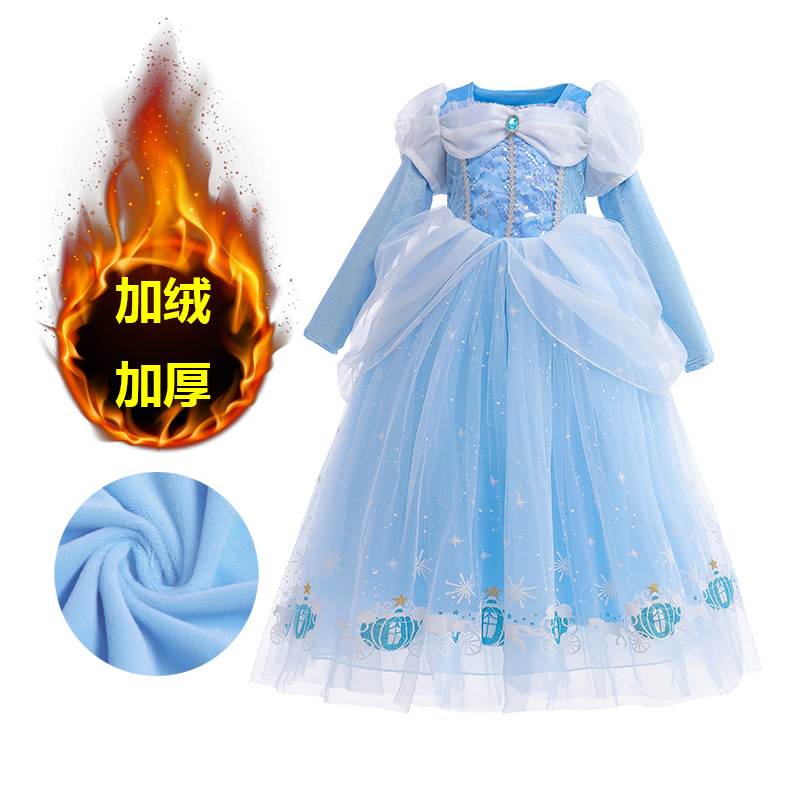 New Cinderella princess dress autumn and winter dress girls' dress pettiskirt puff sleeve Halloween Aisha dress