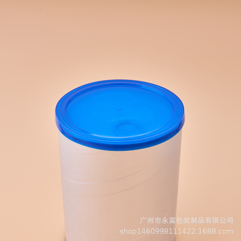 Manufacturer specializes in producing 401# plastic cover 99mm protective cover plastic cover shipped on the same day of order