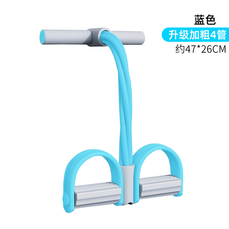 Picture of Pedal puller multi-function sit-up auxiliary home fitness belly arm pedal tube 6 pull rope