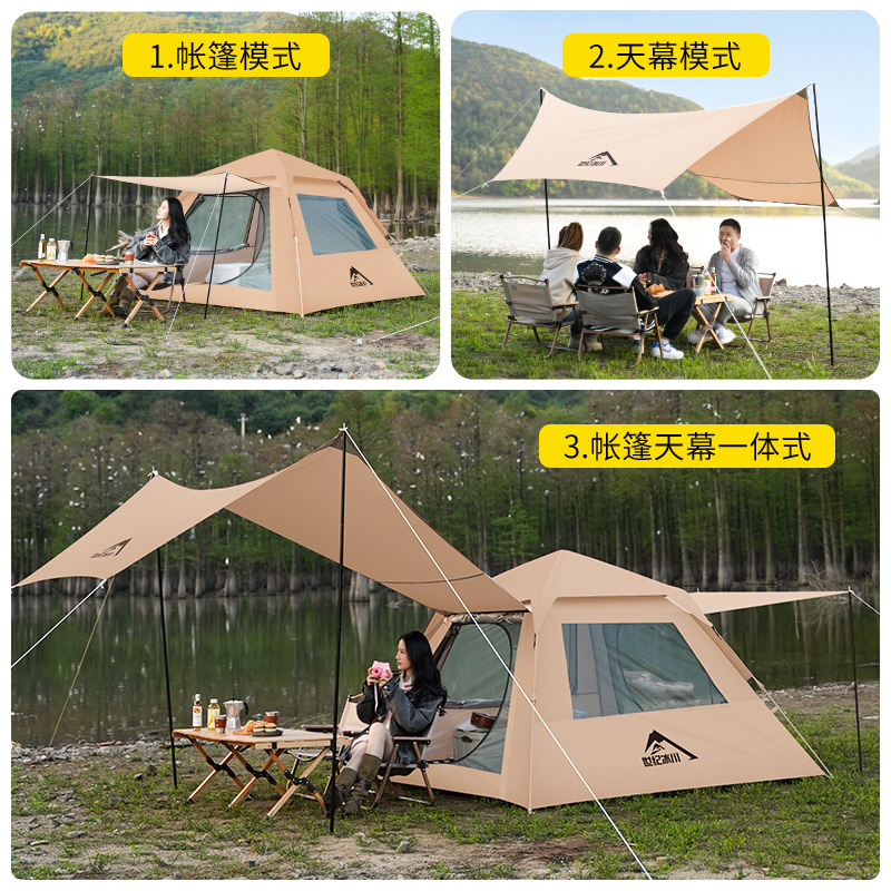 Picture of Tent Outdoor 3-4 Person Portable Foldableing Canopy Two-In-One Fully Automatic Camping Style Camping Style Equipment Sun Protection