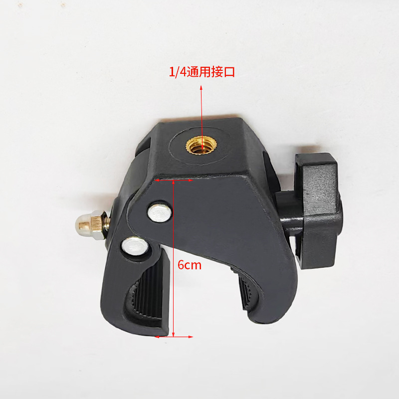 Picture of Tripod C-Type Expansion Clamp, Powerful Clamp, Bicycle Clamp, Magic Arm Fixed U-Shaped Large Crab Clamp
