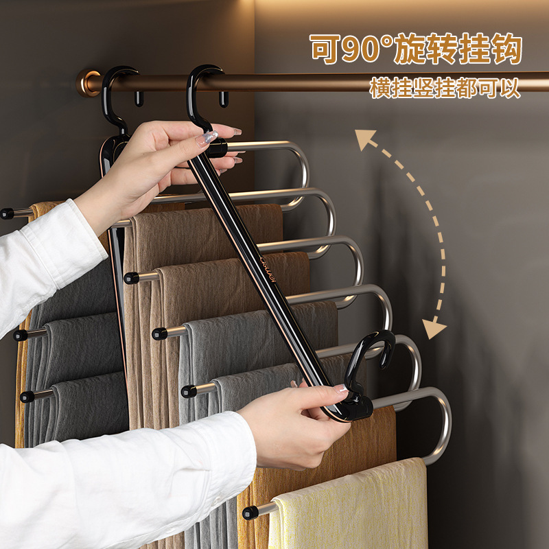 Picture of Folding Pants Rack Household Pants Clip Hanger Special Multi-layer Multi-functional Pants Hanger Seamless Anti-slip Pants Storage Artifact