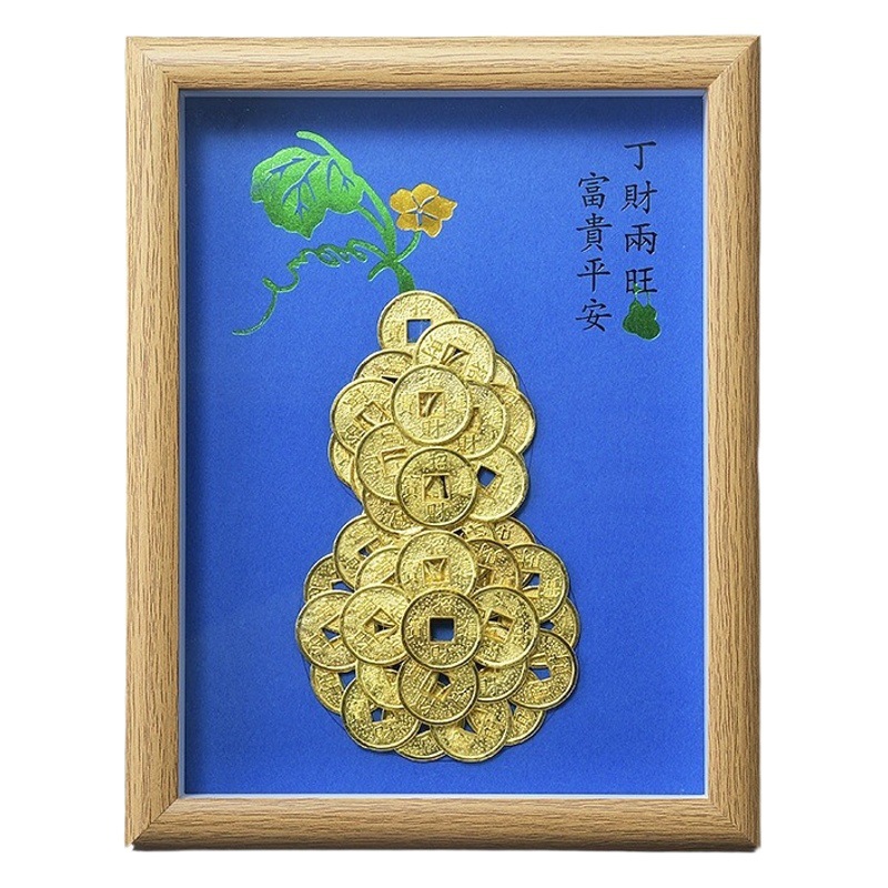 Ping An Gourd Copper Money Gold Coin Treasury Mural Opening housewarming fortune tree Hanging Painting Money Flower Coin Photo Frame Ornaments