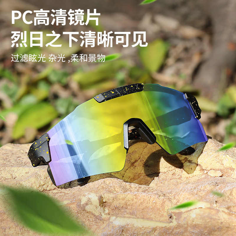 Cycling glasses men's outdoor UV protection sunglasses sunglasses women's hiking mountaineering cross-border hot sales