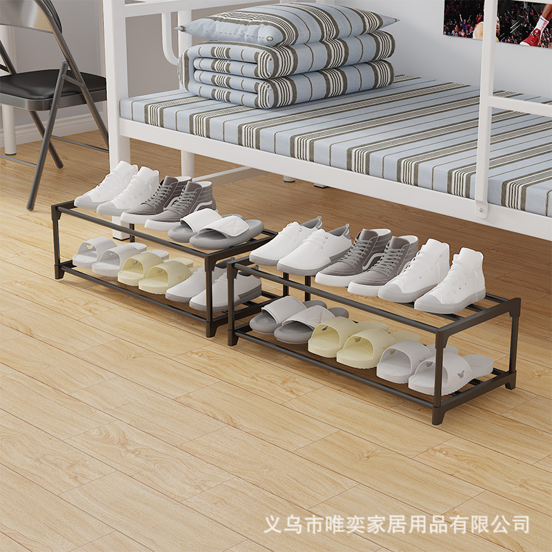 Picture of Simple dormitory shoe rack bed space-saving shoe rack a batch of multi-layer door shoes storage artifact