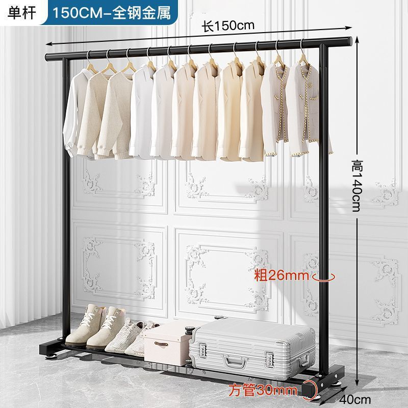 Picture of Clothes Rack, Extra Thick Floor-Standing Vertical Household Bedroom Clothes Rack, Simple Double-Row Clothes Rod with Wheels