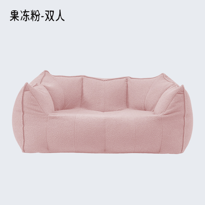 Picture of Teddy Fur Bean Bag Cover Bean Bag Sofa Cover Sofa Jacket Removable and Washable Liner Cover Bean Bag Cover Storage