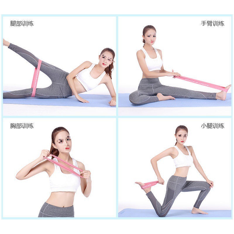 Yoga Elastic Band Resistance Band Fitness Women's Buttocks Ring Elastic Ring Slimming Legs Slimming Arms Training Shoulders Open Back Squats