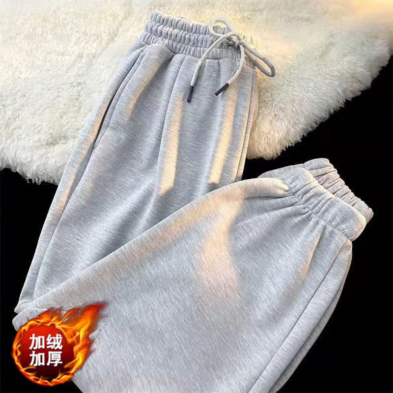 Composite fleece-lined Thickened Loose Sweatpants Women's Autumn and Winter Warm Harlan Pants Small Pants Casual Sports Pants