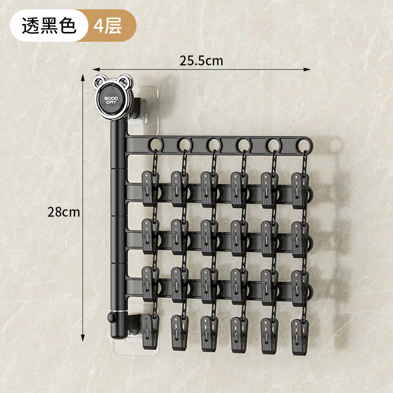 Picture of Folding Clothes Drying Rack Wardrobe Clip Intimates Multi-Functional Kidsren's Sock Clip Baby Balcony Intimates Rack Household Multi-Purpose