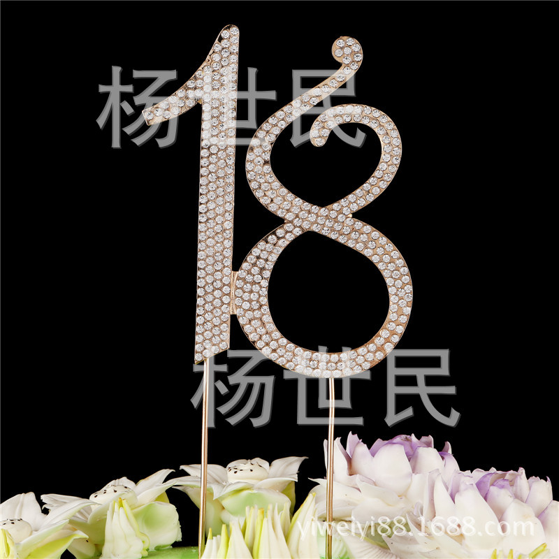 Picture of Wedding cake insert card foreign trade best selling wedding cake accessories large number 50 60 70 90
