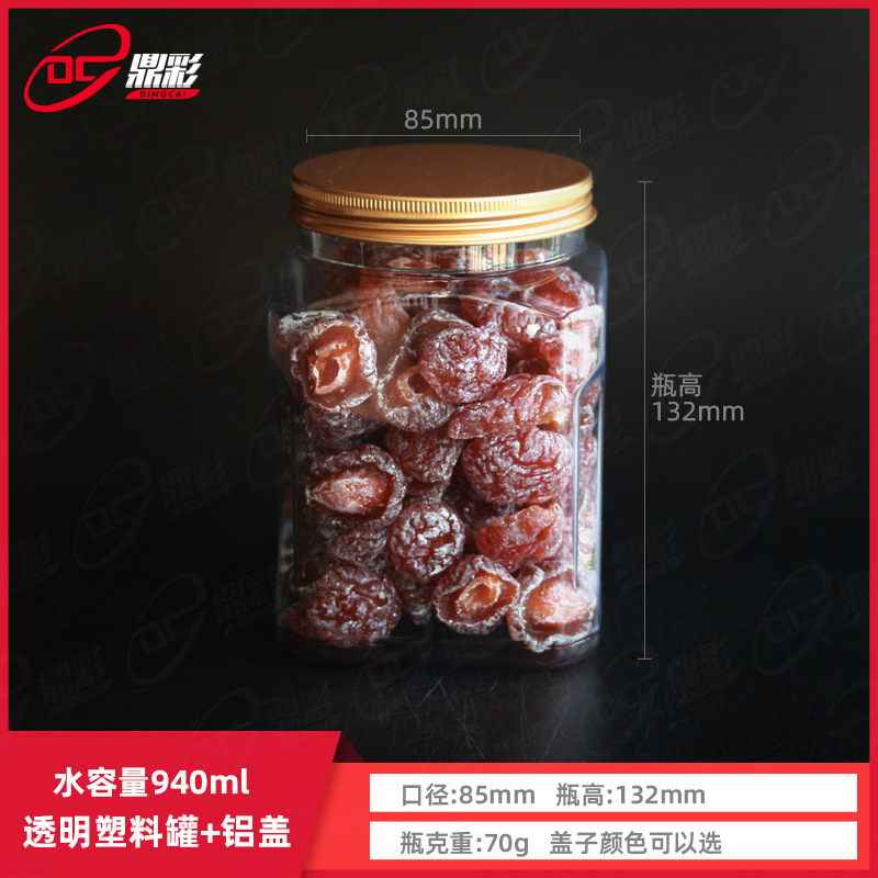 940ml Mixed Fruit Oat Grain Barrel Nuts Assorted Bottle Large Capacity Square Hand-held Bottle