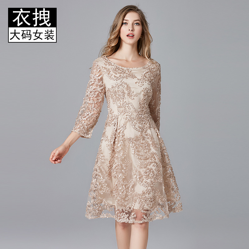 Big Sale Lace Dress Brand Plus Size Women's Ladylike Elegant Embroidered Mid-Length Mesh Dress Skirt