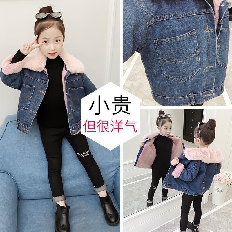 Picture of Girls' Denim coat Western style spring and autumn 2021 new children's autumn children's clothing autumn and winter fleece-lined baby girls' autumn clothing