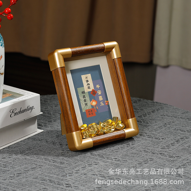 Picture of Solid wood hollow imitation copper corner photo frame texture wooden table wholesale high-end desktop ornaments picture frame manufacturers wholesale