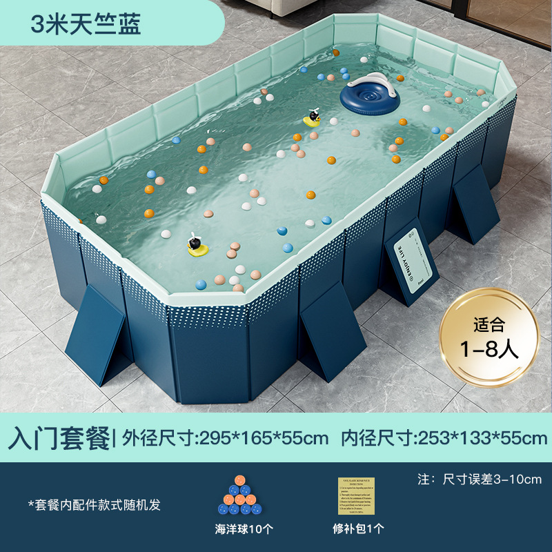 Picture of Circle Qi Swimming Pool Thickened Wear-resistant Inflatable Swimming Pool Outdoor Non-inflatable Foldable Paddling Pool Children's Household Pool