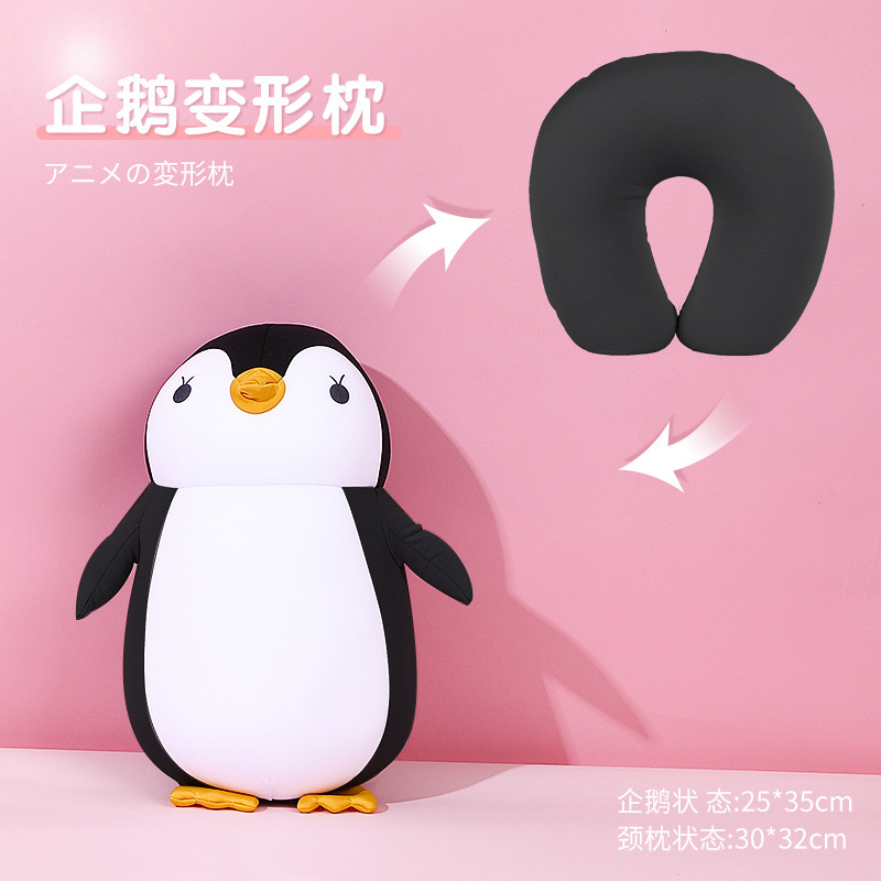Picture of Penguin U-Shaped Pillow Foam Particle Neck Pillow Cartoon Shape Two-In-One Transformable Pillow Hug Pillow Convertible Neck Pillow