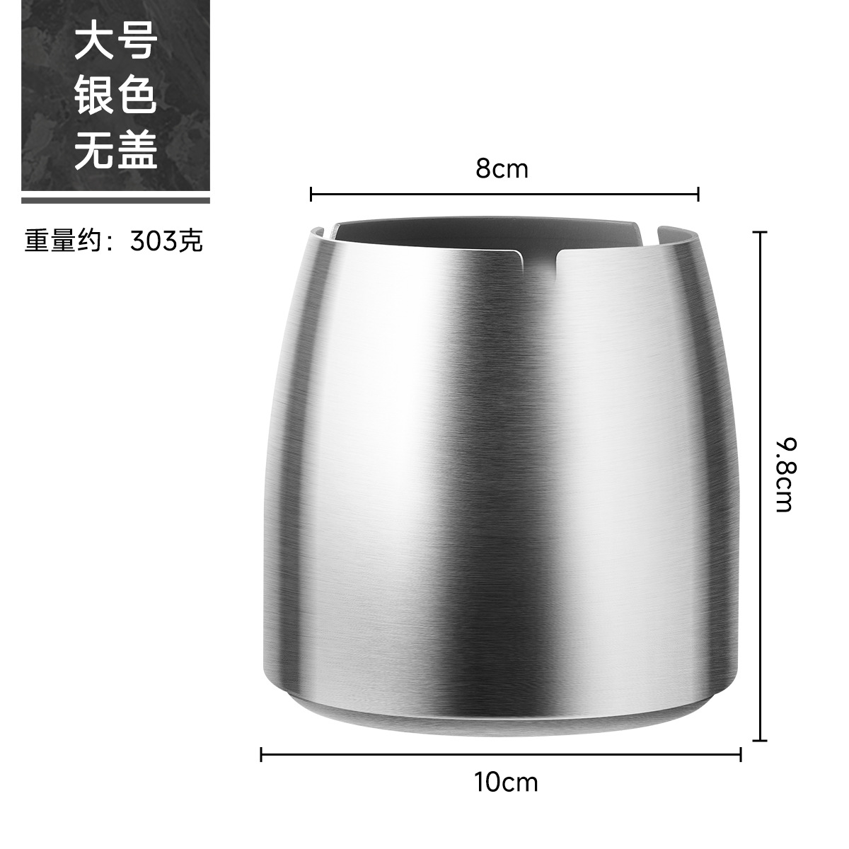 Picture of Wholesale titanium-plated stainless steel ashtray with lid thickened and raised anti-fly ash Internet cafe bar KTV office laser