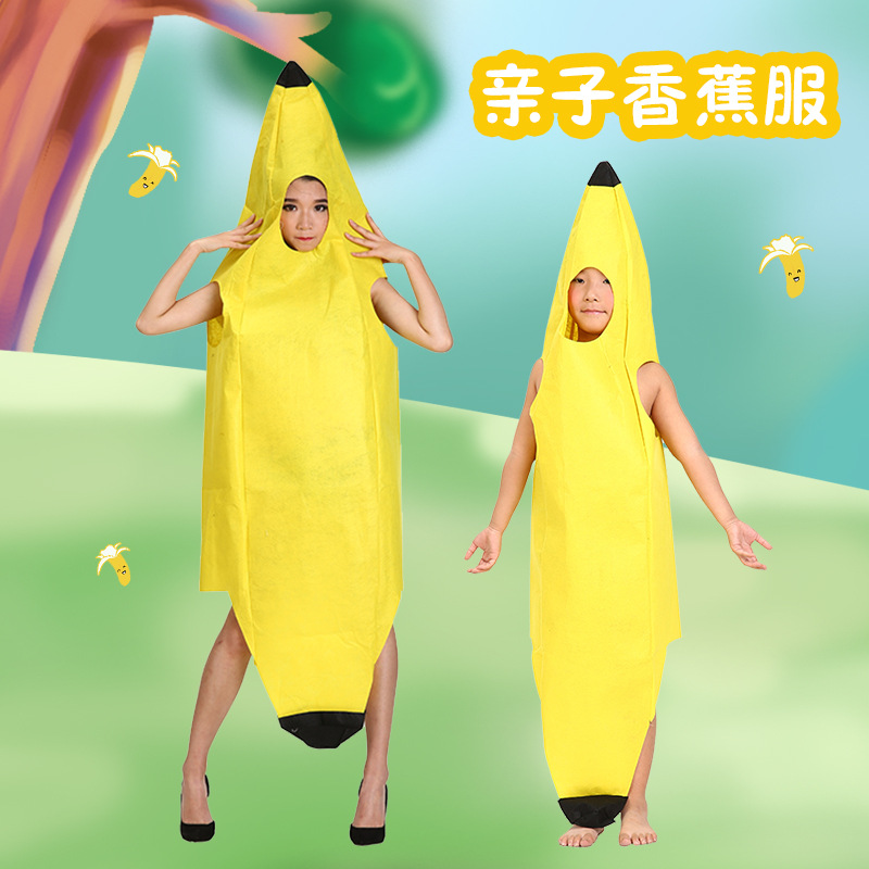Picture of Children's Children's Environmental Performance Clothing Performance Clothing Environmental Clothing Fashion Show Parent-Child Catwalk Clothes Banana Fruit