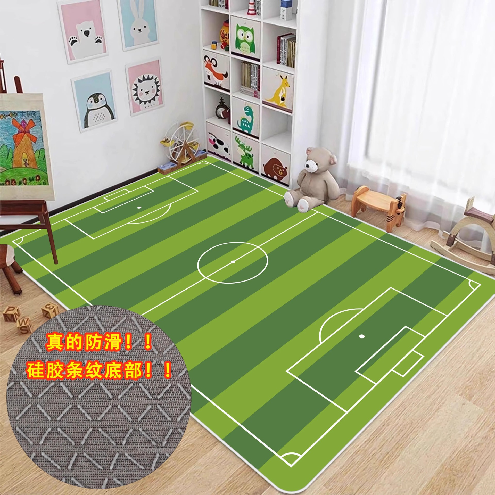 Simple Green Home Indoor Football Training Mat Dirt-resistant Easy-care Non-slip Crystal Velvet Floor Mat Wear-resistant Foot Mat