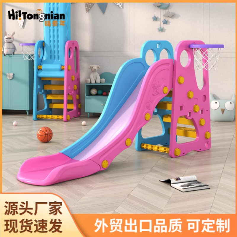 Picture of Children's Thickened Plastic Toys 3 to 10 Years Old Small Family Amusement Park Indoor Household Baby Baby Slide