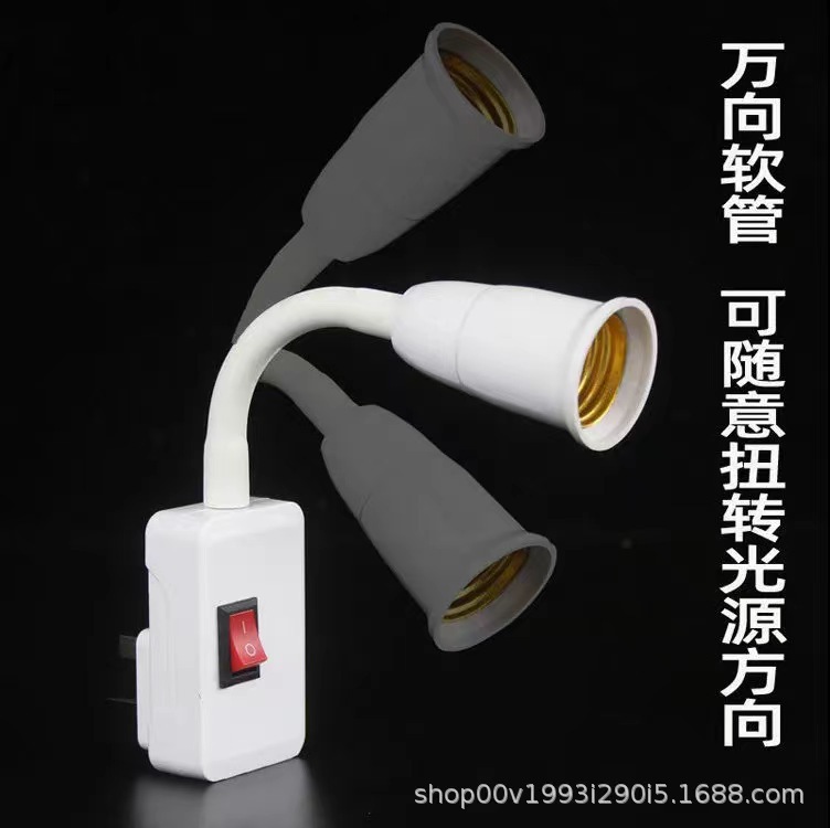 Universal lamp holder 220V lamp E27 screw LED bulb lamp holder machine tool bedside wall lamp bedroom with switch socket type