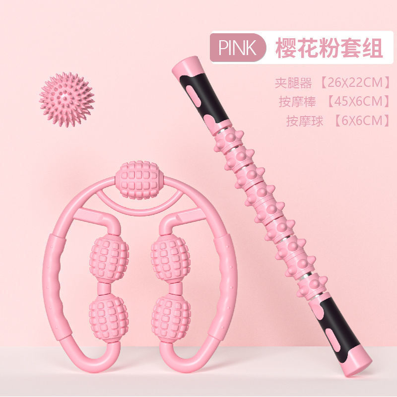 Picture of Ring clip leg massager leg slimming artifact skinny calf fast foam shaft muscle relaxation roller wolf tooth stick roller