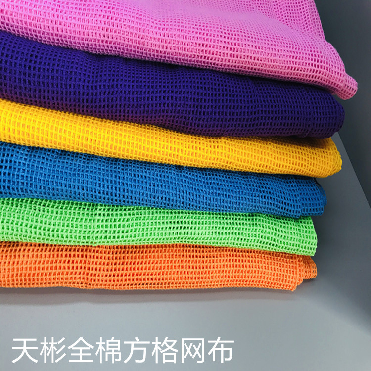 Pure Cotton Checkered Mesh Colorful Cotton Plaid Fruit Bag