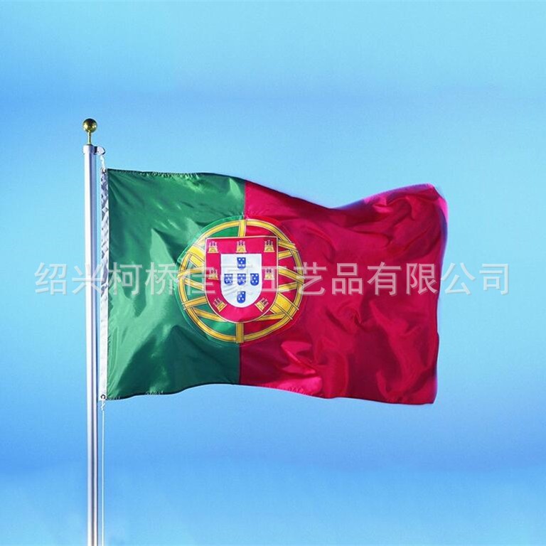Picture of Supply of 3*5ft Portuguese Flag, Polyester Fabric, Watermark, World Cup 32 Teams Flag, Manufacturer, Polyester Material
