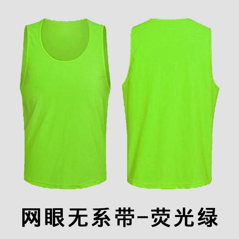 Picture of Convests Basketball Football Training Vest Children's Grouping Team Number Team Building Expansion Camouflage Vest Printed Men