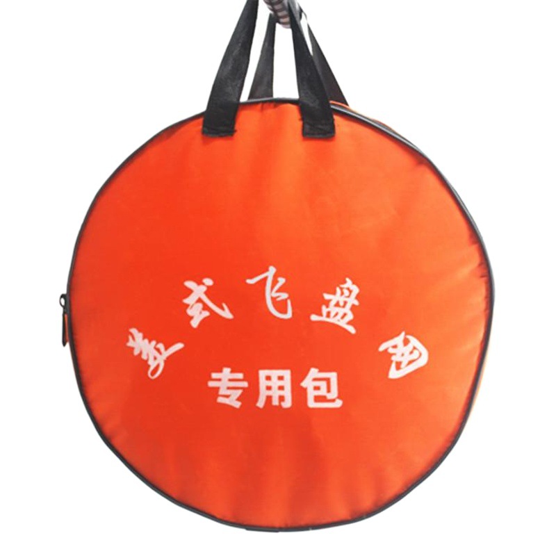 Fishing net casting net American Frisbee hand casting net casting net casting net hand casting net fishing automatic easy casting net spinning net wholesale