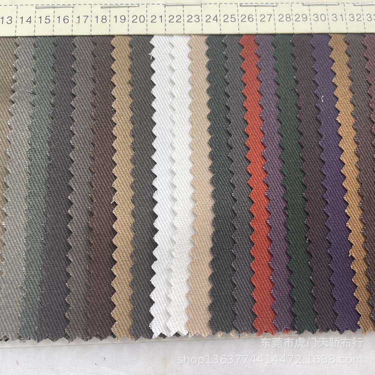 Picture of Spot supply woven twill cotton boutique 108*56 twill sanding 260g twill cotton shoes and hats