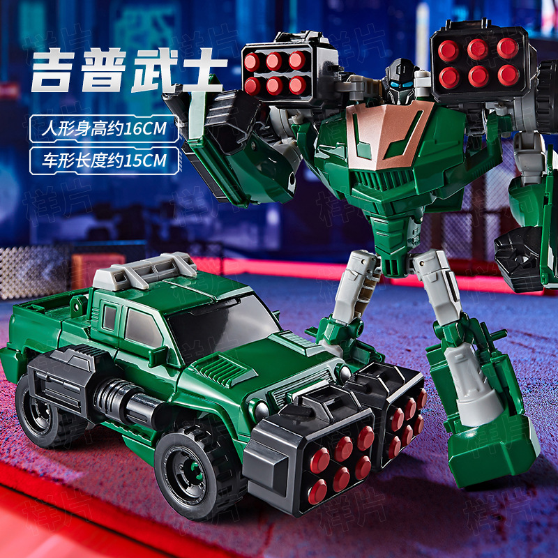 Picture of Wei Jiang's Fifteen Small Transforming Robot King Kong Optimus Bumblebee Column Model Hand-Made Boy and Kidsren's Toys