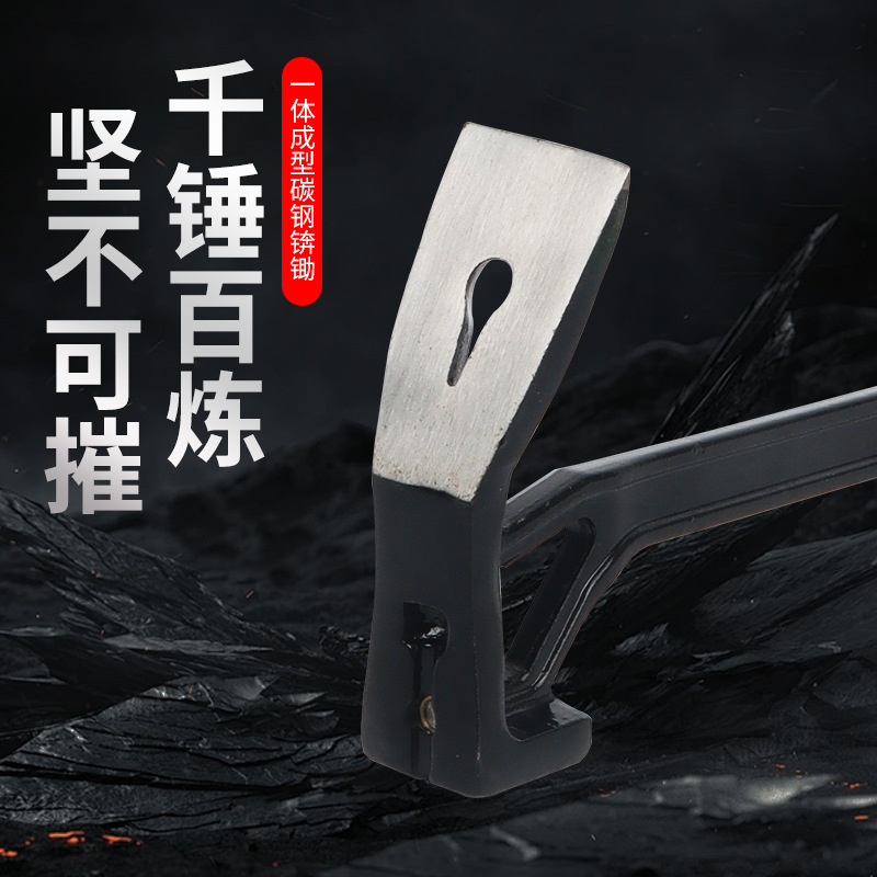 Factory wholesale one-piece manganese steel hoe planing adze hoe household one-piece nail multifunctional manganese steel hoe