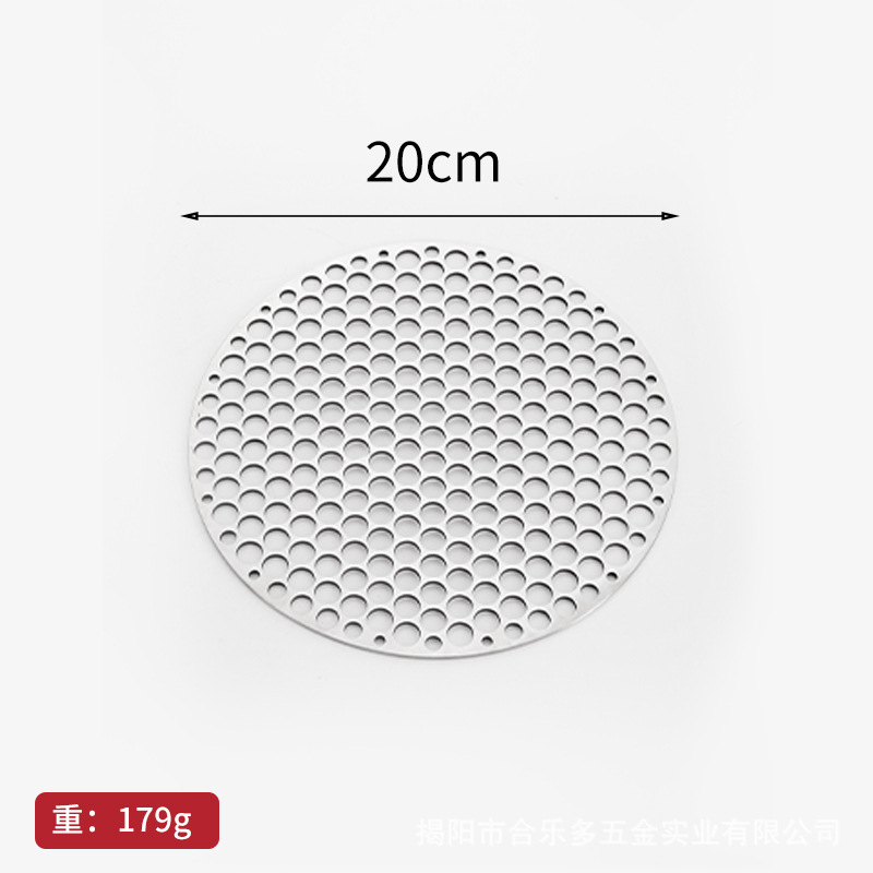 Picture of Stainless steel barbecue net household stove tea cooking net round charcoal barbecue grate carbon roasted smoked meat draining net