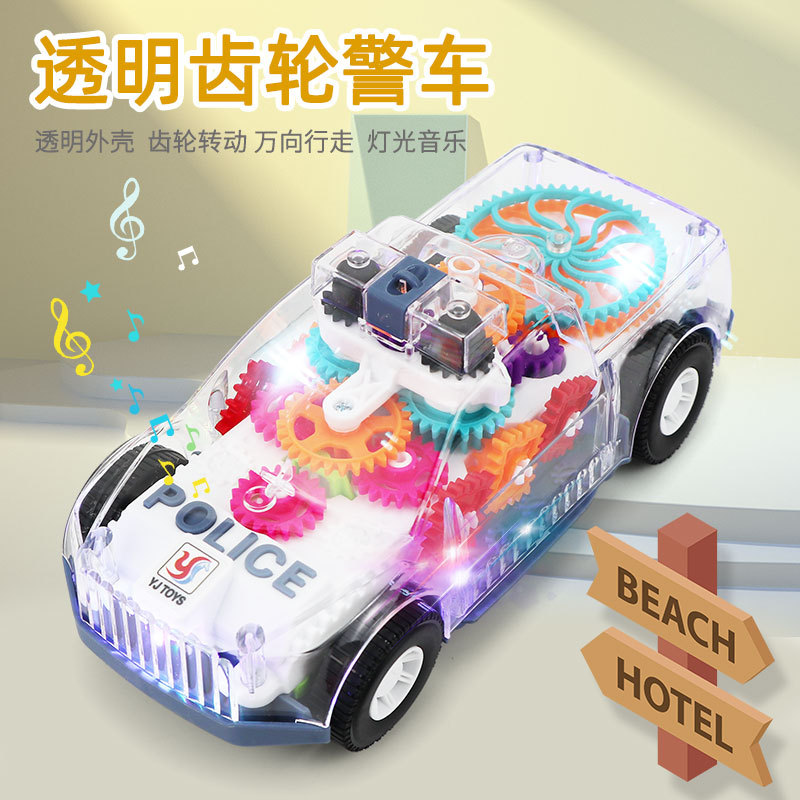Cross-Border electric toy car transparent gear concept car light music Universal car model educational toy stall