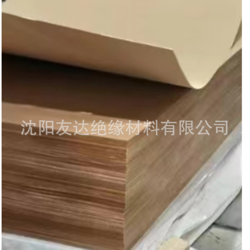 1mm Insulating Cardboard Manufacturer Wholesale Shenyang Youda Insulating Material Phone Paper Cable Paper in Stock