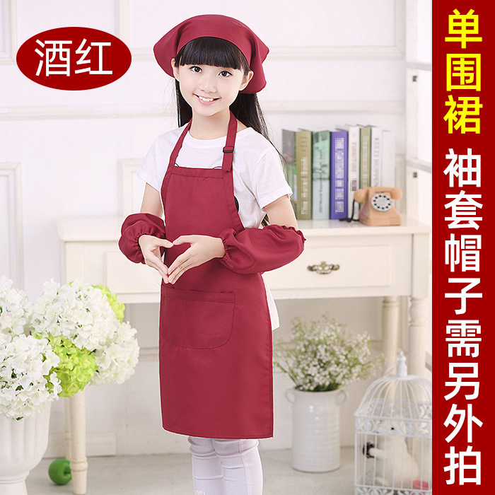 Picture of Children's apron painting clothes kindergarten painting art waterproof overcoat logo printing children's baking apron