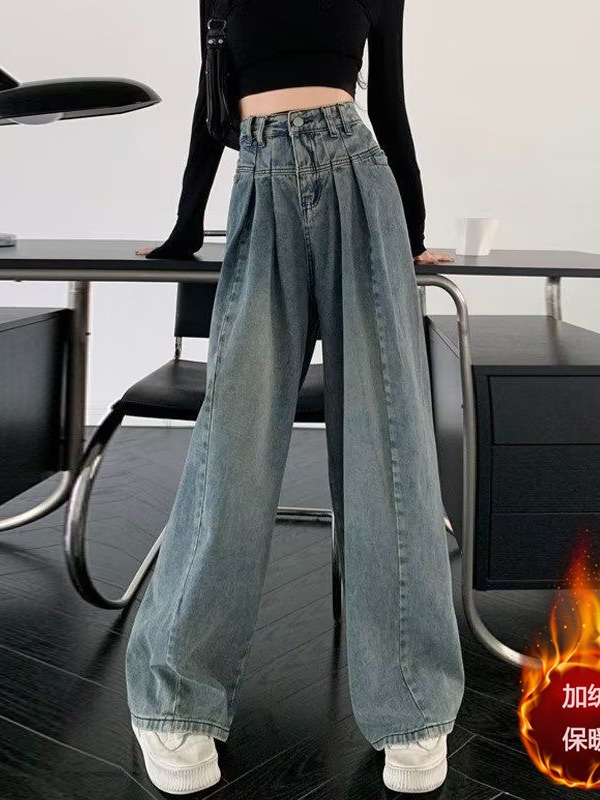 Retro high waist jeans for women autumn and winter New fleece-lined plus size chubby girl loose slimming draping wide leg mopping trousers