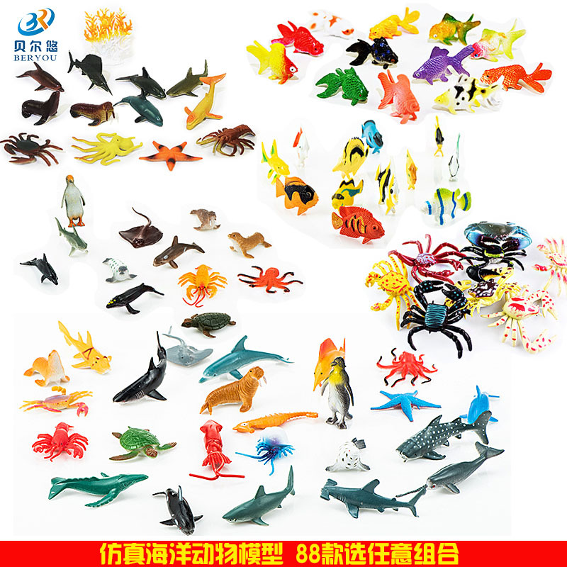 Picture of Cross-border explosion simulation marine animal model toy penguin shark turtle toy model stall toy