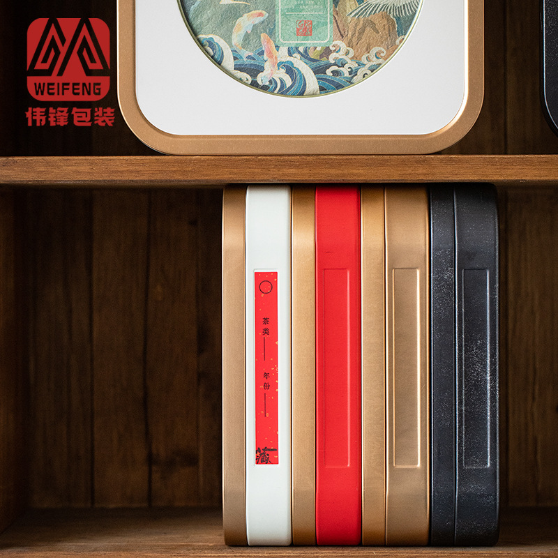 Picture of Pu'er Tea Cake Storage Box 0.35 Thickened Tinplate 200g357g Tea Cake Storage Tank Gift Box Empty Box