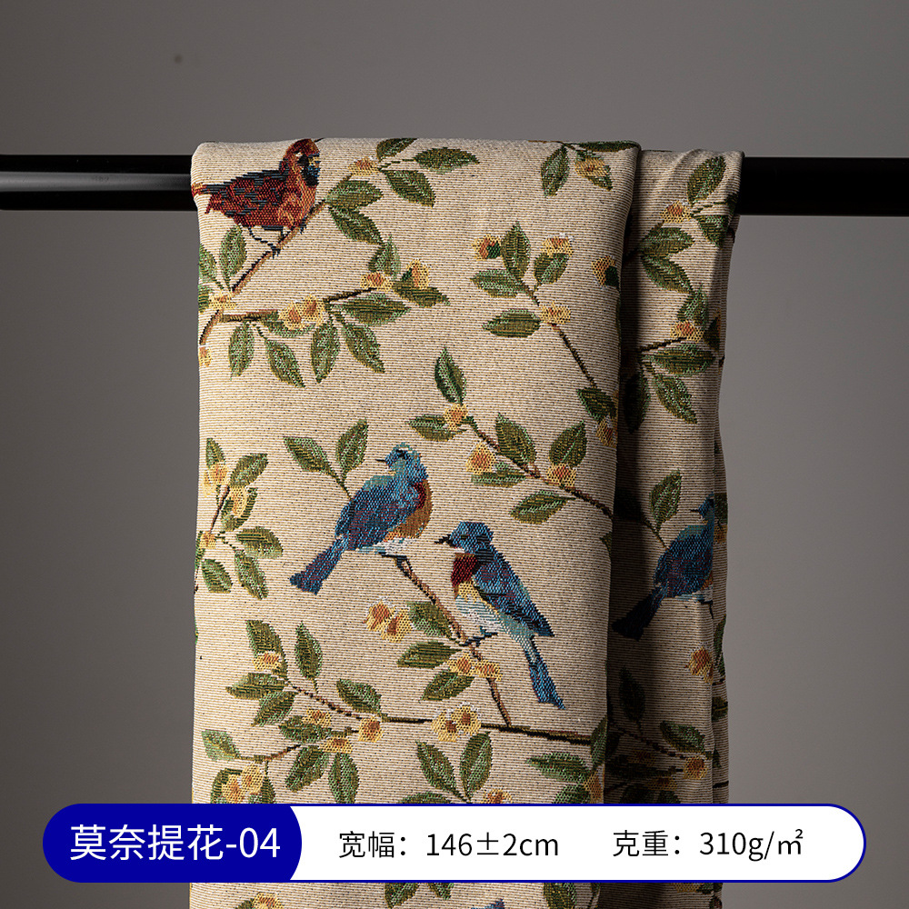 Picture of Monet Oil Painting Jacquard Fabric Handmade DIY Tablecloth Pillow Bag Skirt Clothing Designer Fabric Sofa Fabric