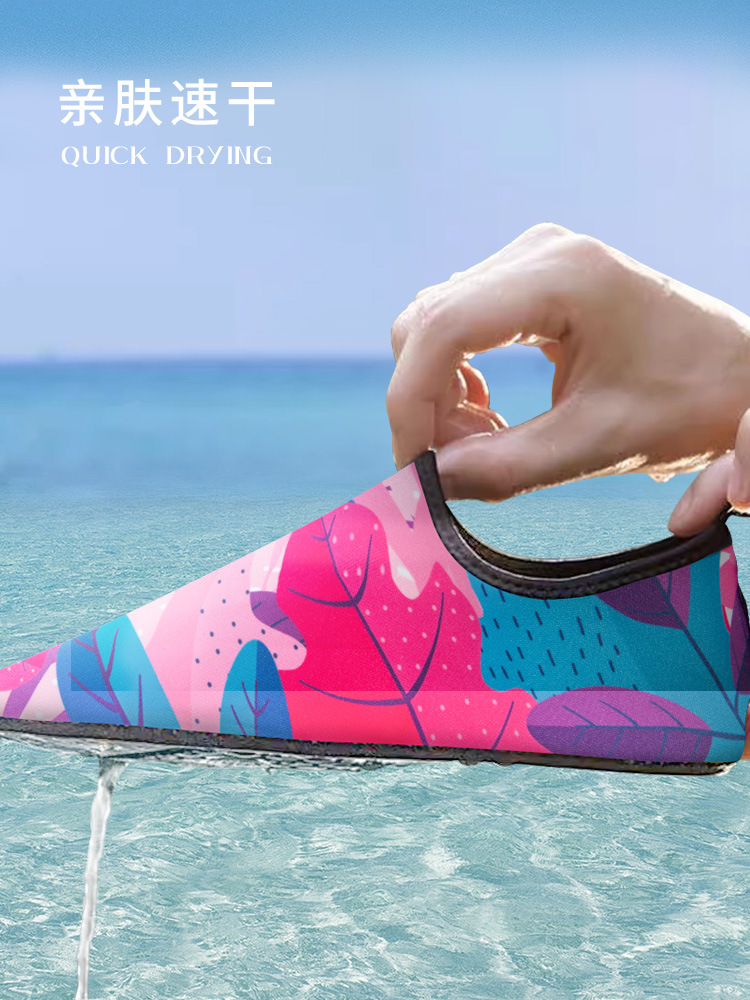 Picture of Beach Shoes for Women and Men, Adult Snorkeling Shoes and Socks, Non-Slip Soft Bottom Swimming, Quick-Drying, Sand-Proof, Diving Yoga Shoes, River Wading