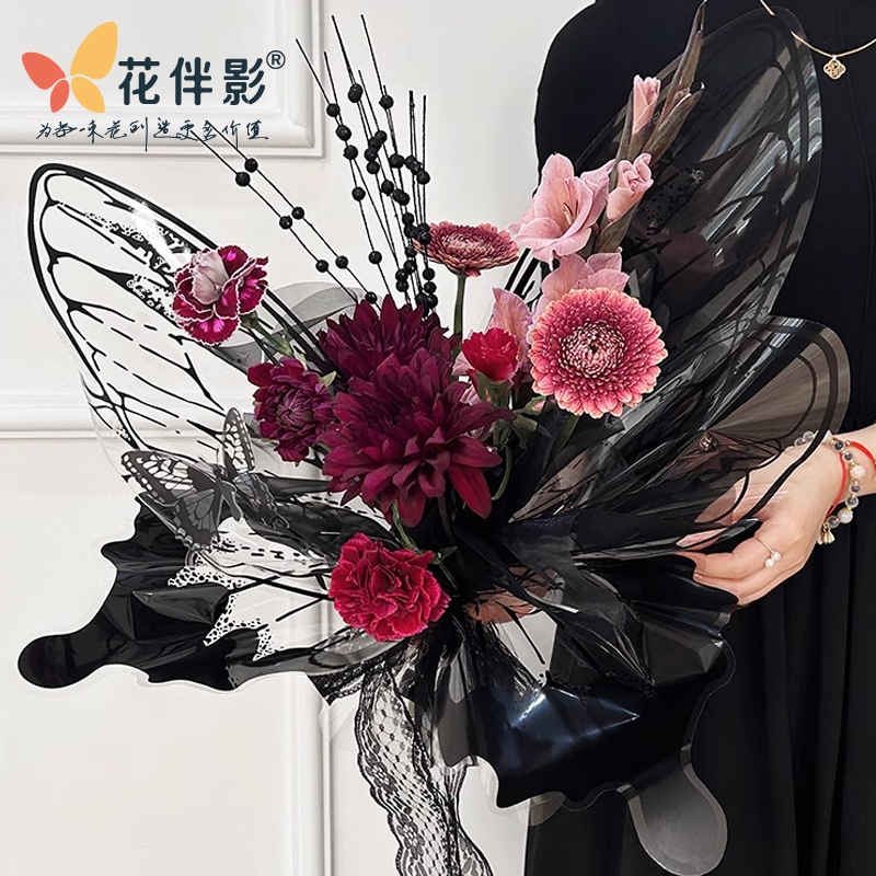 Crystal butterfly modeling paper opp cellophane waterproof net red butterfly wings flower material floral florist