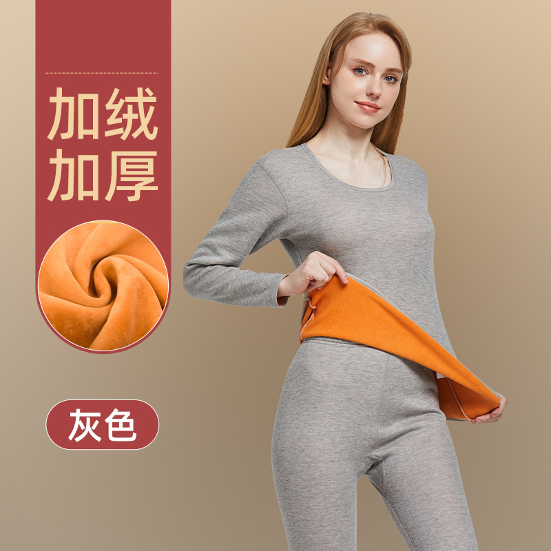 Picture of Thermal Underwear for Men and Women Thickened fleece-lined Double-Layer Integrated Cold-Resistant Autumn Clothes Autumn Trousers Cotton Sweater Winter suit