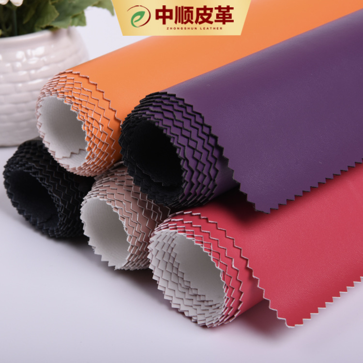 Picture of 0.7mm imitation cotton wool Nappa pattern full pu artificial leather bags handbags wallet cosmetic bag fabric 6p B251