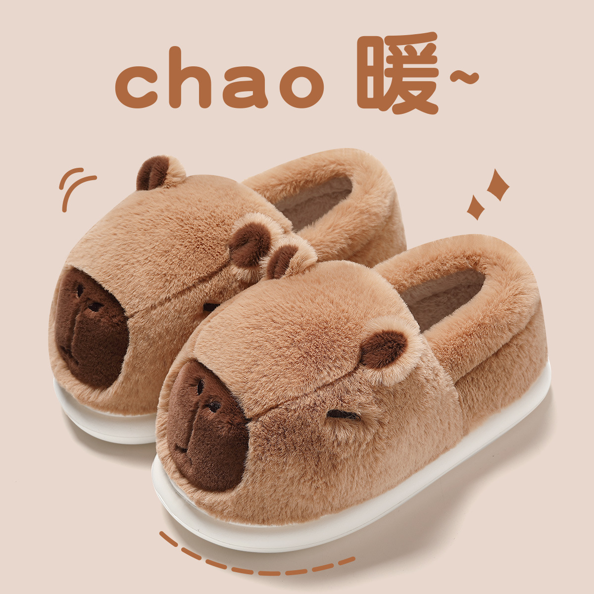 Cotton Slippers for Women in Autumn and Winter with Heel 2025 New Indoor Home Warm Non-Slip Cute Plush Capybara Cotton Shoes for Men