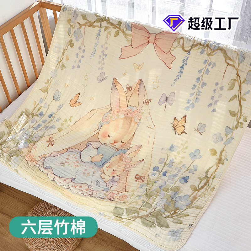 Baby Bath Towel Bamboo Cotton Pinch Gauze Baby Wrap Towel Newborn Bath Towel Large Size Soft Absorbent Four Seasons Universal