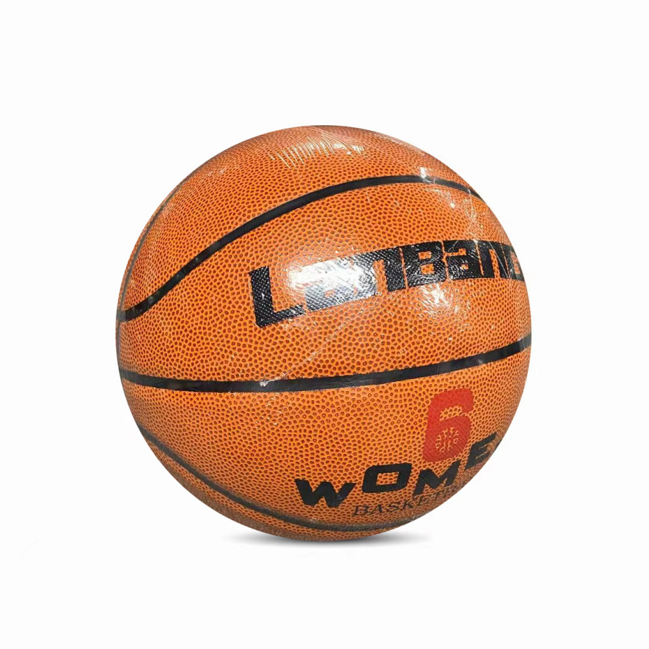 Picture of Lanbang Children's Basketball Kindergarten Pupils Training Pat Ball No.7 No.6 No.5 No.4 Basketball Indoor and Outdoor Basketball