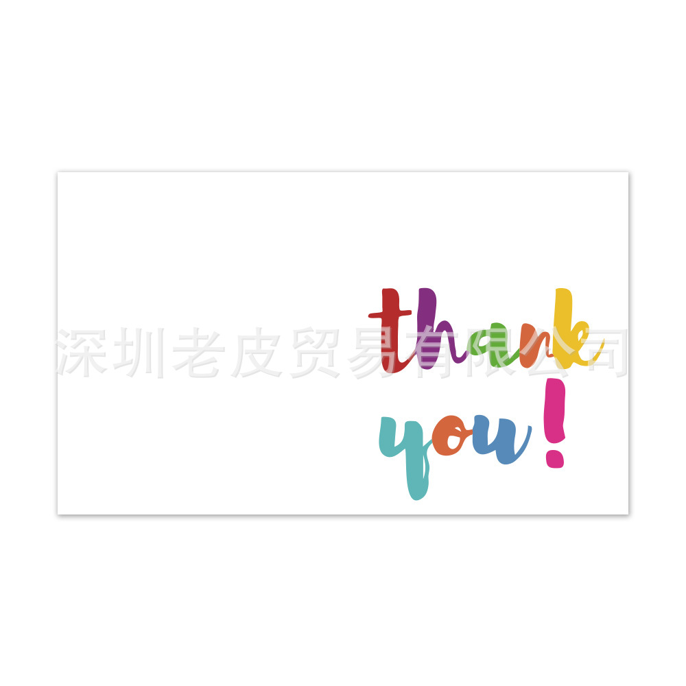 Picture of Cross-border wholesale White thank you card praise card thank you gift card packaging Kraft paper thank you card